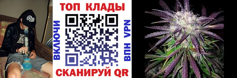 Купить закладку ГАШИШ  COCAIN  СОЛЬ  Мефедрон  Белый
