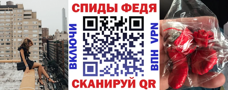 Амфетамин 97% Белый