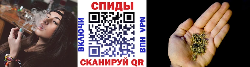БУТИРАТ вода  Купить где  Белый 