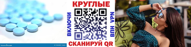 Купить  Белый  Ecstasy диски 
