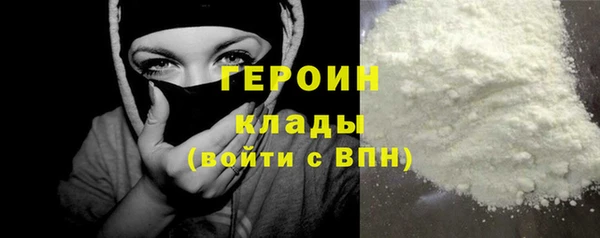 гашик Арсеньев