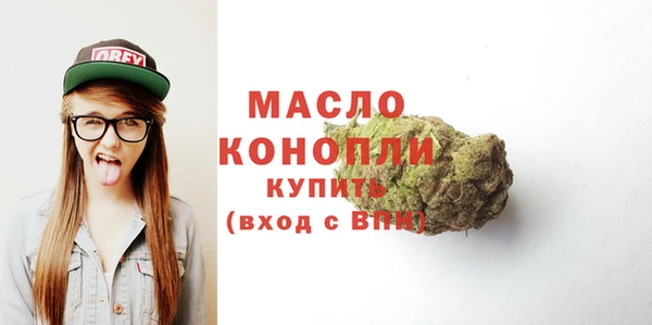 гашик Арсеньев