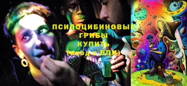 МДМА Аркадак