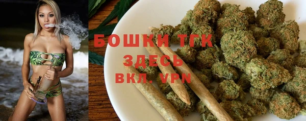 МДМА Аркадак