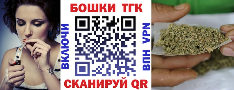 Купить  Белый  Канабис гибрид 